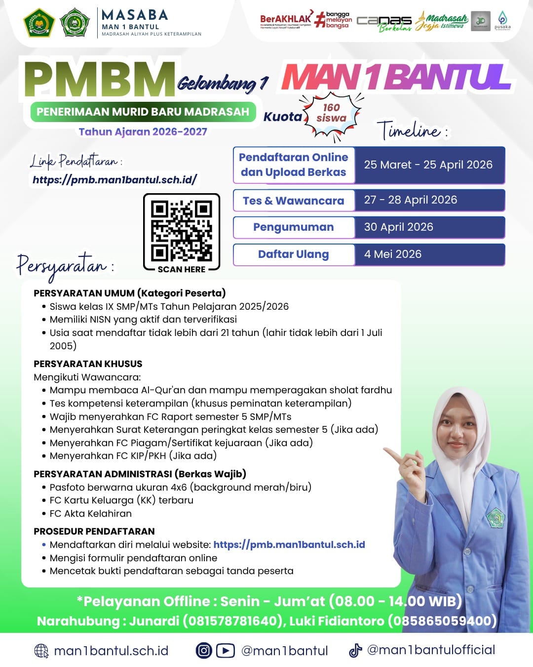 Flyer 2